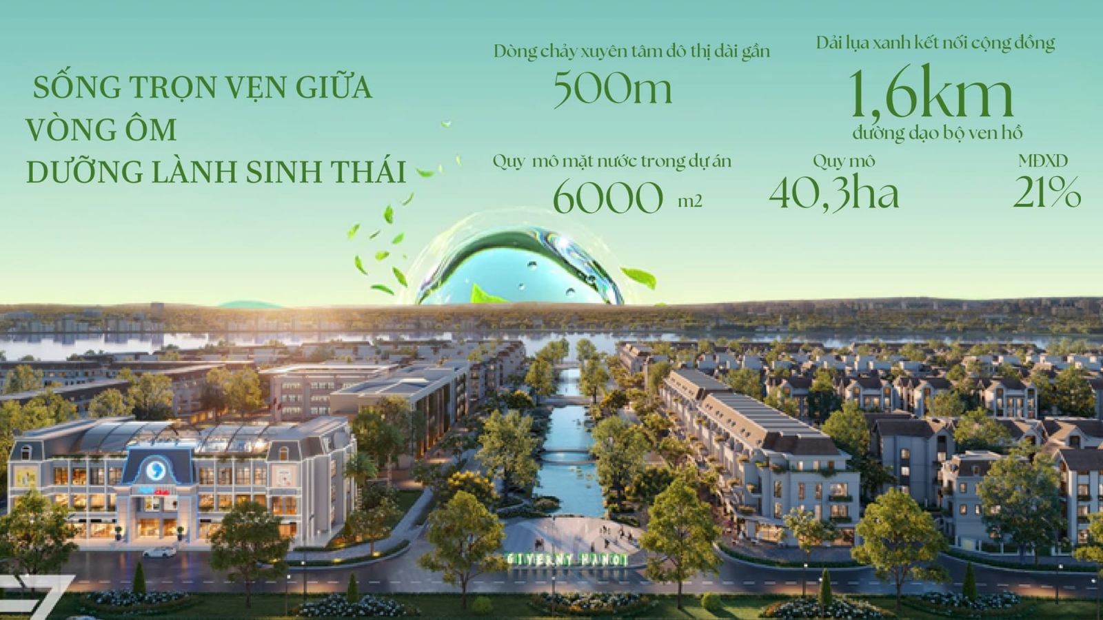 Tiện ích Pearl Rivera Hà Nội